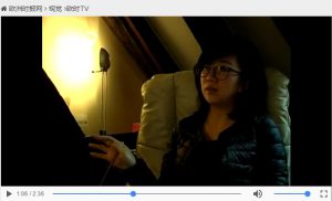 留学生心理问题访谈(二)